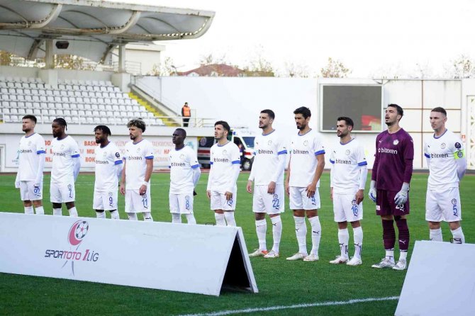 Spor Toto 1. Lig: Tuzlaspor: 0 - Yeni Malatyaspor: 0