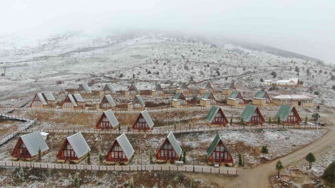 Sivas’ta Kar Yağışı Etkili Oldu