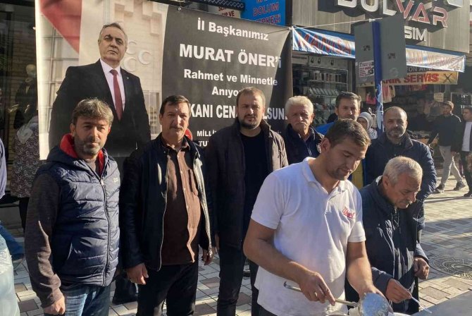 Turgutlu’da Mhp Manisa İ̇l Başkanı Öner İçin Pilav Hayrı