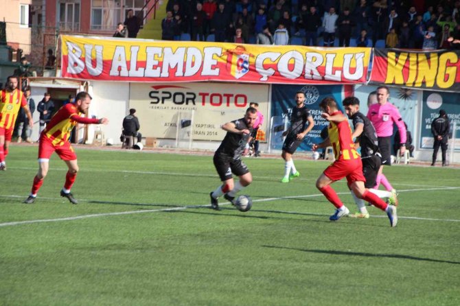 1969 Bilecik Spor Kulübü Deplasmanda Farklı Kaybetti