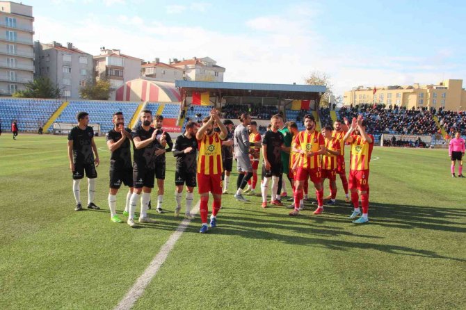 1969 Bilecik Spor Kulübü Deplasmanda Farklı Kaybetti