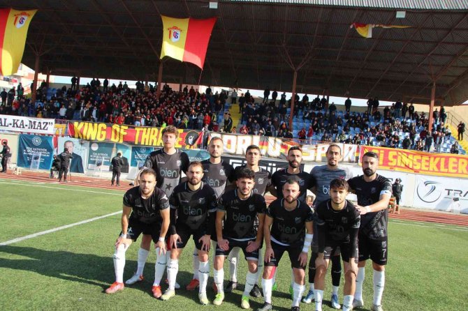 1969 Bilecik Spor Kulübü Deplasmanda Farklı Kaybetti