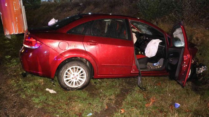 Kapıkule Yolunda Otomobil Tır İle Çarpıştı: 5 Yaralı