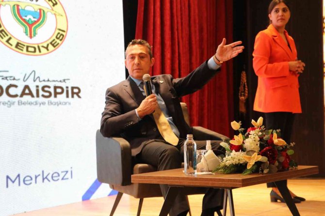 Fenerbahçe Başkanı Koç: “Bu Yıl Bizim Şampiyonluğumuz Olacak”