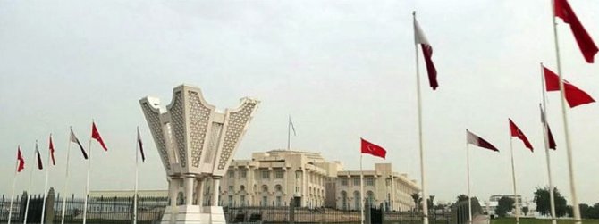 Dünya Kupası’nın Yapıldığı Katar’da Her Yer Türk Bayrağı