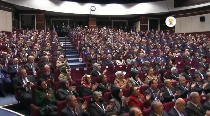 Başkan Büyükkılıç, Ak Parti Genişletilmiş İ̇l Başkanları Toplantısı’na Katıldı