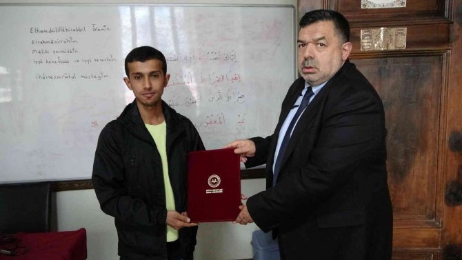 Yemenli Muhammed Fahd Shaıf Abdullah 7 Ayda Hafız Oldu