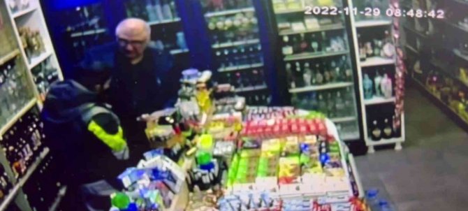 Ava Giderken Avlanan Hırsız Cebindeki 65 Tl’den Oldu