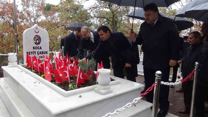 Çanakkale Kahramanı Koca Seyit Mezarı Başında Alındı