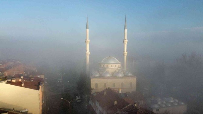 Ilgaz Dağı’nın Eteklerini Sis Kapladı: Ortaya Çıkan Manzara Havadan Görüntülendi