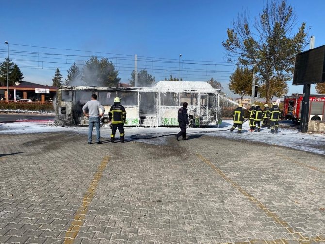 Kayseri İ̇tfaiyesi Kasım Ayında 504 Olaya Müdahale Etti