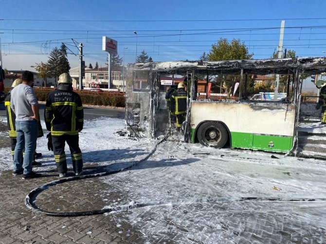 Kayseri İ̇tfaiyesi Kasım Ayında 504 Olaya Müdahale Etti