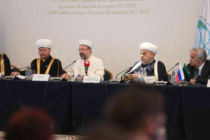 Erbaş: "Dünyada En Acil İhtiyaç, Adaleti Ayakta Tutmaktır"