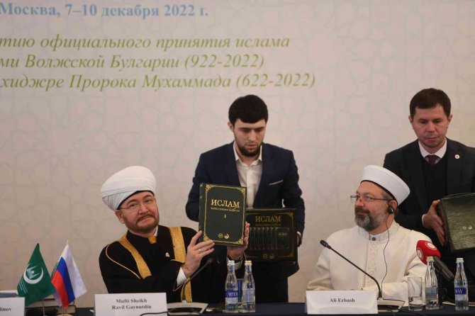 Diyanet İ̇şleri Başkanı Erbaş, “Hadislerle İ̇slam” Adlı Eserin Rusça Çevirisini Tanıttı