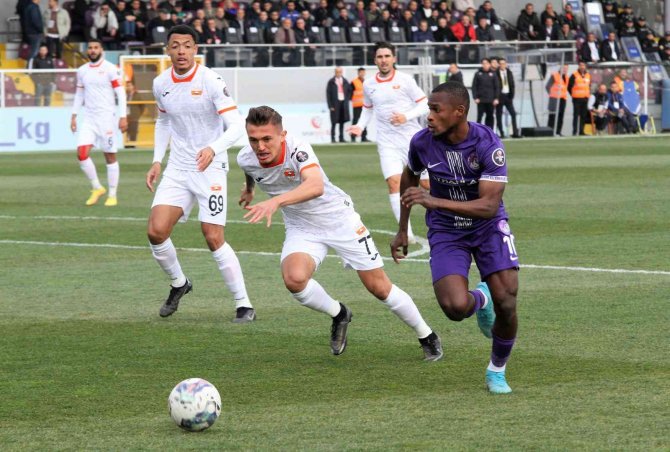 Spor Toto 1. Lig: Ankara Keçiörengücü: 1 - Adanaspor: 0