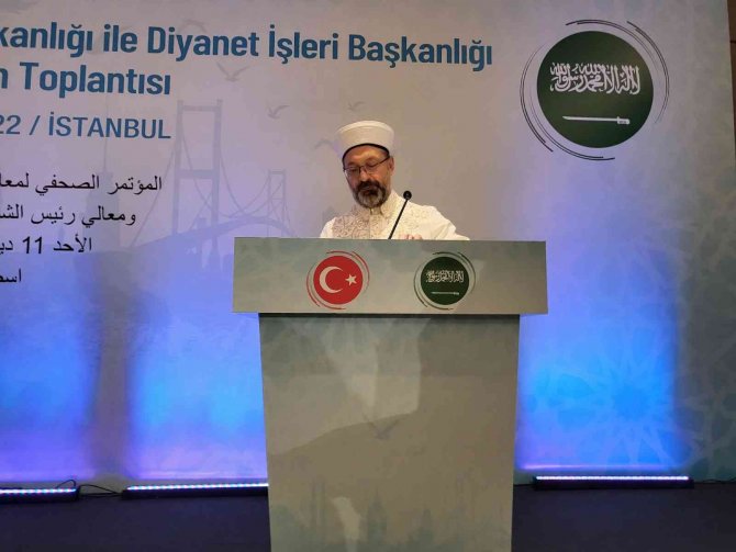 Diyanet İ̇şleri Başkanı Erbaş: "2023 Hac Organizasyonu İle İlgili Ocak Ayında Cidde’de Hac Protokolü İmzalayacağız"