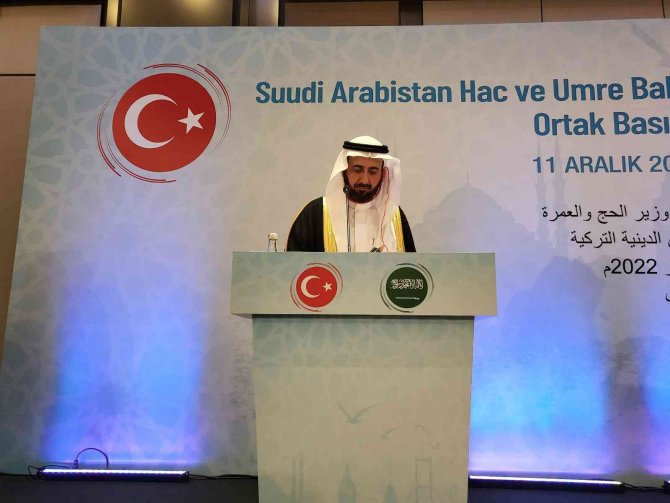 Diyanet İ̇şleri Başkanı Erbaş: "2023 Hac Organizasyonu İle İlgili Ocak Ayında Cidde’de Hac Protokolü İmzalayacağız"