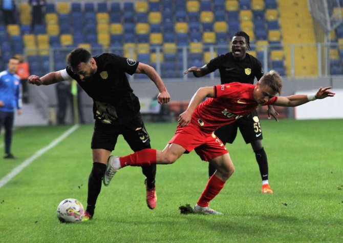 Spor Toto 1. Lig: Gençlerbirliği: 1 - Erzurumspor: 2