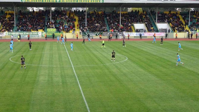 Adıyaman Fk - Pazar Spor: 4-0