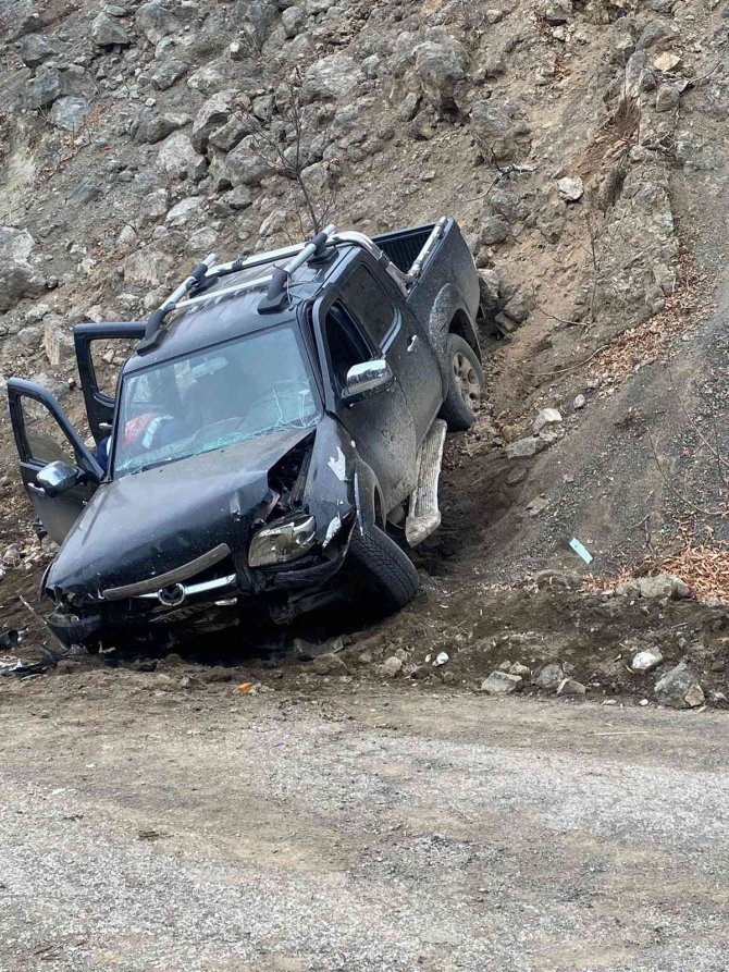 Artvin’de Kaza Süsü Verilmiş Olayda 1 Kişi Gözaltına Alındı