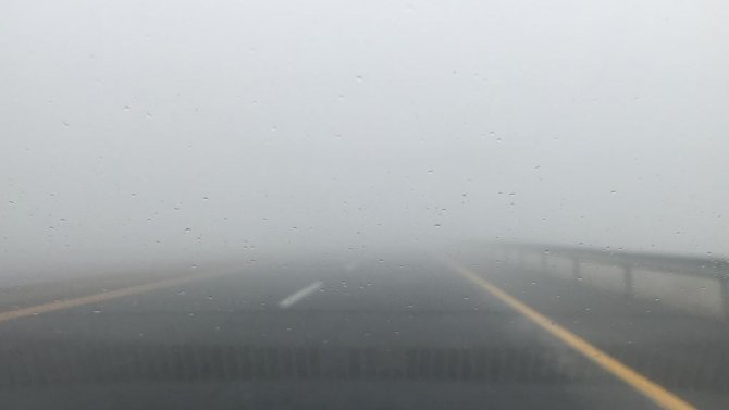 Bingöl-elazığ Kara Yolunda Sis Nedeniyle Görüş Mesafesi Sıfıra Kadar Düştü