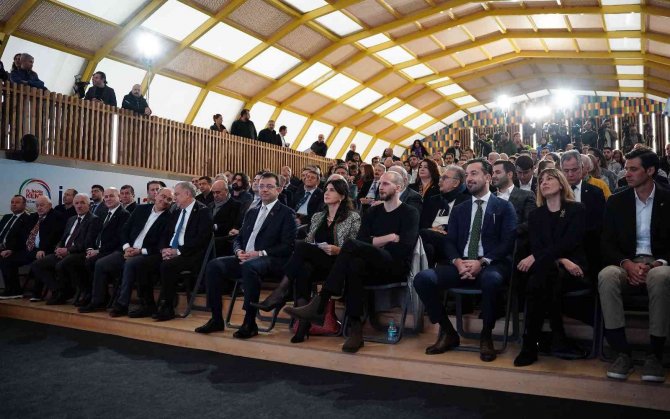 İ̇stanbul 2036 Olimpiyat Çalışma Grubu’nun Tanıtım Toplantısı Yapıldı