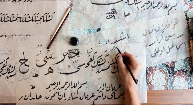 Anadolu’nun Kültür Emanetçilerine 360 Miras Taşıyıcısı Daha Eklendi