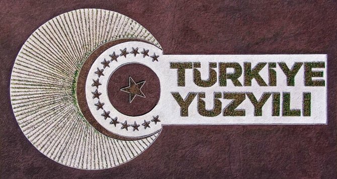 Adana’da Fidanlarla "Türkiye Yüzyılı" Logosu İşlendi