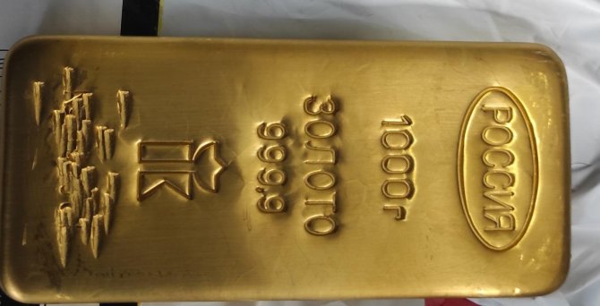 Kargoda 1 Milyon 50 Bin Lira Değerinde Külçe Altın Ele Geçirildi