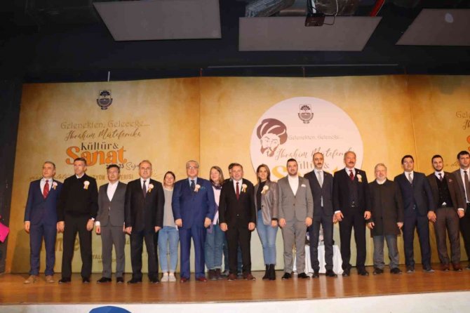 Prof. Dr. İ̇smail Hakkı Aydın, Beynin Gücü Ve Sınırlarını Anlattı