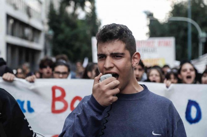 Yunanistan’da Yüzlerce Protestocu Eğitime Daha Fazla Bütçe Ayrılmasını İstedi