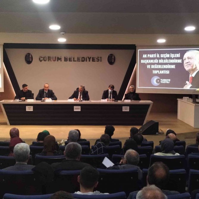 Ak Parti Çorum İ̇l Başkanı Yusuf Ahlatcı;