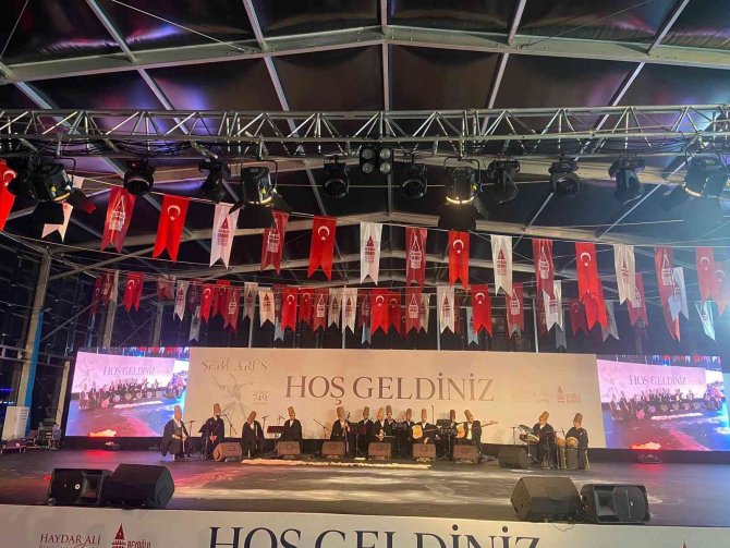 Beyoğlu’nda Mevlana’nın 749. Vuslat Yıldönümü Kutlandı