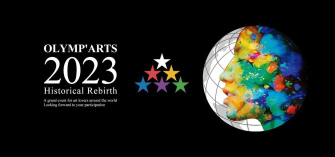 Modern Sanat Olimpiyatları, Yunus Emre Enstitüsü Öncülüğünde Gerçekleştirilecek