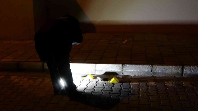 Malatya’da Gençlerin Tartışması Kanlı Bitti: 1 Yaralı