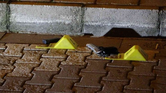 Malatya’da Gençlerin Tartışması Kanlı Bitti: 1 Yaralı