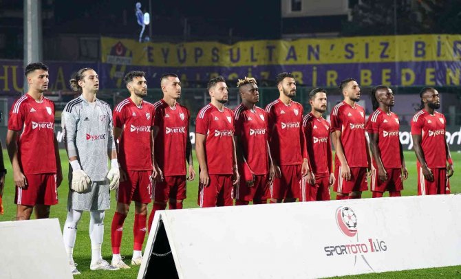 Spor Toto 1. Lig: Eyüpspor: 0 - Boluspor: 0
