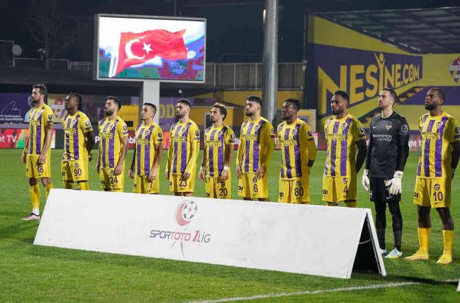 Spor Toto 1. Lig: Eyüpspor: 0 - Boluspor: 0