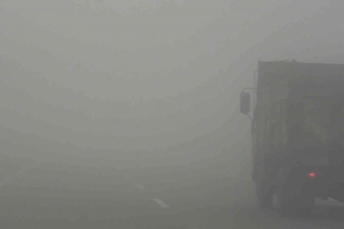43 İlin Geçiş Güzergahında Yoğun Sis: Görüş Mesafesi 20 Metreye Kadar Düştü