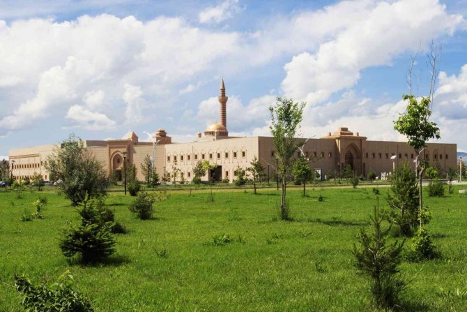 Ai̇çü, Greenmetric Platformunda