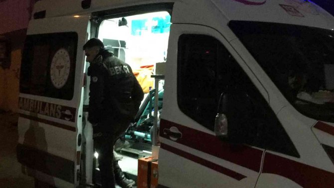 Elazığ’da Silahlı Kavga: 1 Yaralı