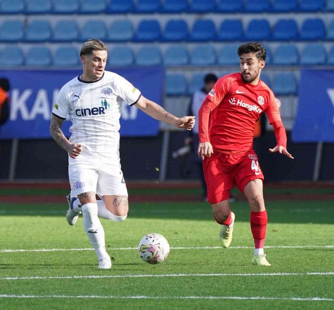 Ziraat Türkiye Kupası: Kasımpaşa: 1 - Ümraniyespor: 2