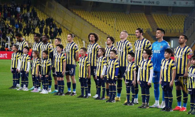 Ziraat Türkiye Kupası: Fenerbahçe: 0 - İ̇stanbulspor: 0 (Maç Devam Ediyor)