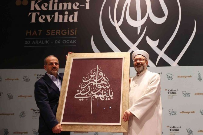 “Kelime-i Tevhid” Hat Eserleri Sergisi Akm’de Sanatseverlerle Buluştu