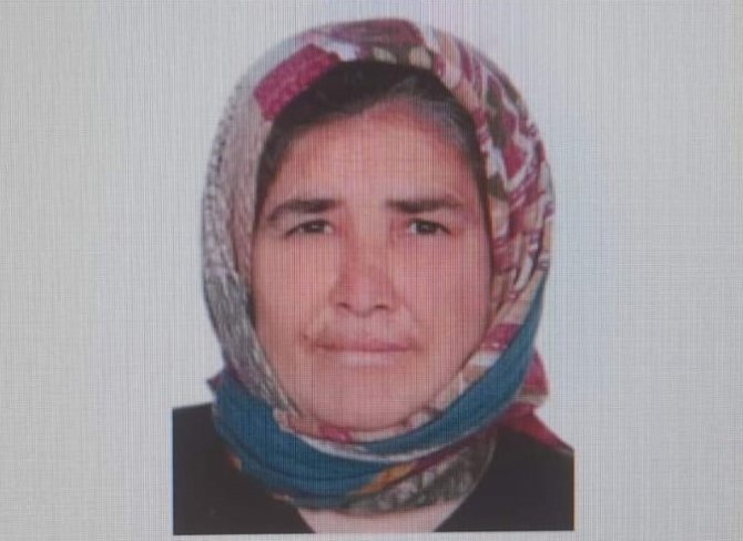 Otobüse Binip Giden 2 Çocuk Annesi Kadından 2 Gündür Haber Alınamıyor
