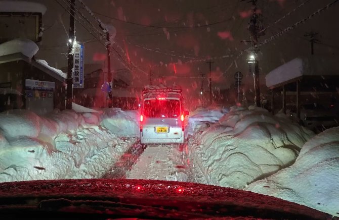 Japonya’yı Vuran Şiddetli Kar Yağışının Bilançosu Ağırlaşıyor: 3 Ölü 10 Yaralı