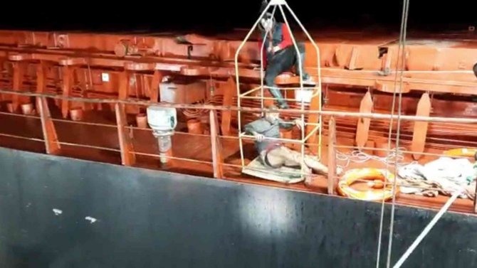 Sinop Açıklarındaki Kuru Yük Gemisine Müdahale Ediliyor