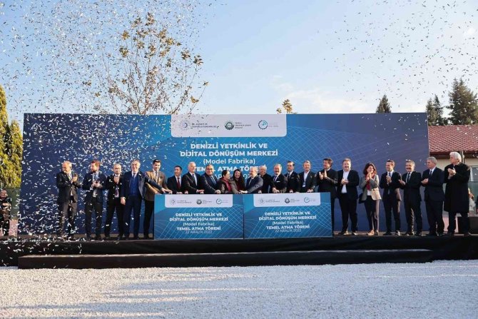 Bakan Varank, Denizli Osb’de Kurulacak Model Fabrika’nın Temelini Attı