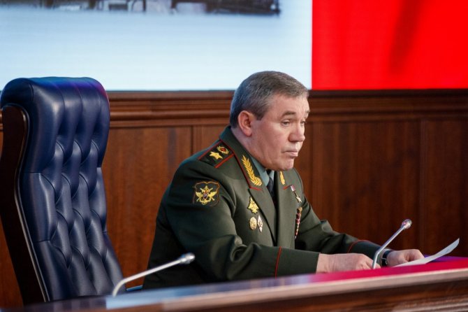 Rusya Genelkurmay Başkanı Gerasimov: "Donetsk Topraklarının Kurtarılmasına Odaklandık"