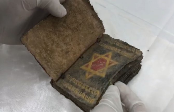 Giresun’da Ele Geçirilen 700 Yıllık Tevrat Suriye’den Türkiye’ye Getirilmiş